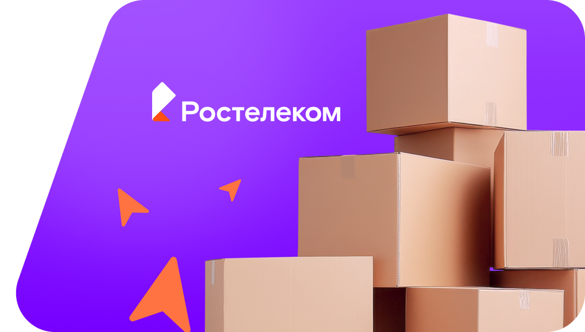 Переезд в новую квартирув&nbsp;село Ряпино (Чувашская Республика)
